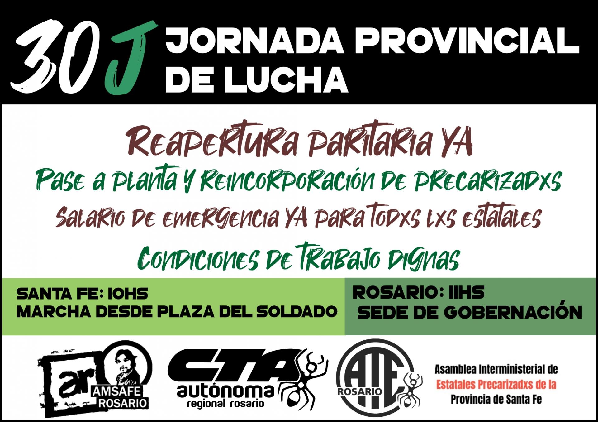 JPL30J2020